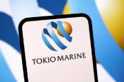 伯克希尔将收购日本东京海上控股股份