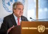 古特雷斯： 美拖欠联合国会费不可谈判 缴纳是义务