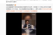 比亚迪李云飞：多款纯电和混动车型都有闪充应用