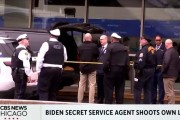 美媒：美特工执勤保护吉尔·拜登，“意外”开枪击中自己……