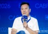 王选政：汽车设计文化主体性源于自信与共鸣，拒绝设计上的“忽悠”