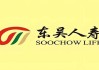 东吴人寿一季度亏损1.51亿，代理人流失率超20%