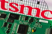 台积电一季度营收大涨35% 创历史新高