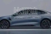 【华创汽车】比亚迪：26Q1业绩符合预期，海外销量增长势头强劲