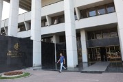 伊朗战争爆发后 各国央行大举抛售美国国债