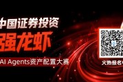 快手-W：AI驱动增长，业绩稳健提升，预测一季度营业收入333.48~335.00亿元，同比增长2.3%~2.7%