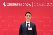 对话奇富科技吴海生：金融行业应用智能体需极其谨慎
