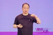 钉钉陈航：如果公司里还有人天天写文档、以写文档自居，这个公司一定是过去式