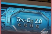 36岁，账上躺着30亿，他是最懂海外流量的中国人