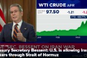 美国财政部长：美国允许伊朗油轮通过霍尔木兹海峡