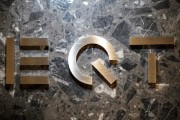 EQT再度上调对天祥集团的收购报价