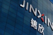 “试管婴儿第一股”迎至暗时刻！9年来首亏10亿元，姊妹公司刚申请IPO
