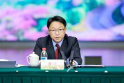 南京银行董事长谢宁：“好银行”至少应具备经营发展好等三大特征