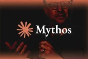 欧洲各国财长希望获得Mythos访问权限以做好防御准备
