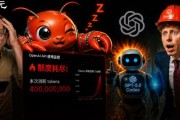 1分钟烧光4亿Token！OpenAI最疯狂的男人，逼奥特曼亲自加额度