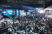 比亚迪登陆2026北京国际车展 五网四品牌同台亮相