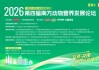 牧原最优秀场线的成本10.5元/kg以下，未来将向10元/kg以下成本目标迈进