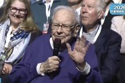 见证历史！伯克希尔现金储备近3万亿！95岁巴菲特正式“退役”，阿贝尔：不会为了AI而AI