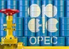 阿联酋宣布退出OPEC及OPEC+