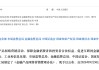 花自己的钱，咋变成了“借”钱花？