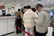 沪七条落地满月：3月上海二手房成交冲击3万套，改善型置换链条打通