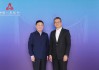 中国人民银行行长潘功胜会见香港特别行政区政府财政司司长陈茂波一行