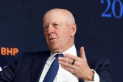 高盛CEO：美国经济衰退风险是高是低可能“只差一条推文”