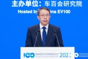 清华大学教授李克强：去年智驾相关投诉比例激增，安全事故频发已引起社会公众质疑