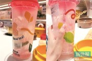 一杯果茶将近3/4是冰块 盛香亭被质疑“冰块刺客”