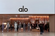 “查无此店！”中产新贵Alo北京首店“消失”，全是营销噱头？