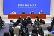 关于算力、存储涨价、6G……这场发布会信息满满