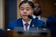 人工智能法案将严打深度伪造传播、保护举报人