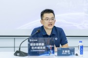 海辰储能王鹏程：唯有差异化才是真优势，推动储能进入“一毛钱时代”