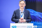 方海峰：Robotaxi有望于2028年后进入规模化应用阶段