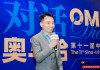亚马逊Audible李博隆：回归最本质，为用户创造长期的价值或更多元价值