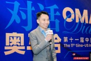 亚马逊Audible李博隆：回归最本质，为用户创造长期的价值或更多元价值