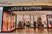 中产抛弃奢侈品？ LVMH营收跌6%，报告称中国人不再执着于大Logo|欧陆志