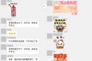 特朗普访华中美谈什么，高盛：RMB低估20%，A股大涨过4200
