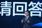 2.26亿薪酬！贝壳董事长捐了