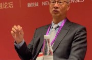 贝多广：小银行在数字化转型时，更多要立足本地，跟社区打成一片丨对话五道口