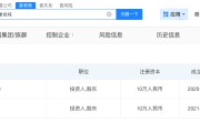 单依纯去年年底成立新工作室
