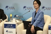 江小涓呼吁中欧加强足球领域合作，中国男足水平令人遗憾