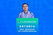 眸深智能陈涛：致力于在通用大脑赛道成为“中国的Skild AI”