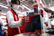 任天堂上调Switch 2售价 利润表现不及预期