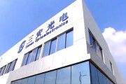 翁婿连遭留置，160亿厦门家族渡劫
