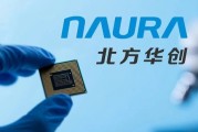 股价7年涨18倍，半导体龙头还有空间吗？