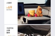 小米汽车生态周边上新：直流家用充电桩20kW首销8999元