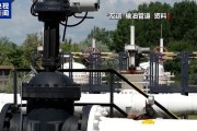 斯洛伐克称乌克兰再次推迟恢复“友谊”管道供油时间
