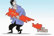 购物成贷款！“分期商城”大起底
