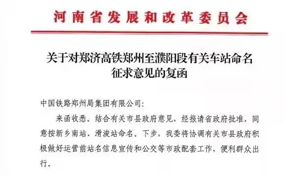 河南省疾控中心紧急提醒_河南疫情防护措施_媒体:5省份已不再报告中高风险区